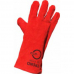Купить Trend STG1100, Краги спилковые 14"(6/60) в Зеленограде Купить Trend STG1100, Краги спилковые 14"(6/60) в Зеленограде