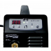 Купить FoxWeld FoxMaster 200FV в Зеленограде