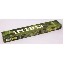 Стоимость Арсенал МР-3 - 3,2mm 2,5kg в Зеленограде
