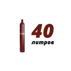 Купить гелий 40 л в Зеленограде с доставкой